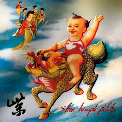 Stone Temple Pilots - Purple LP (Walmart Exclusive)